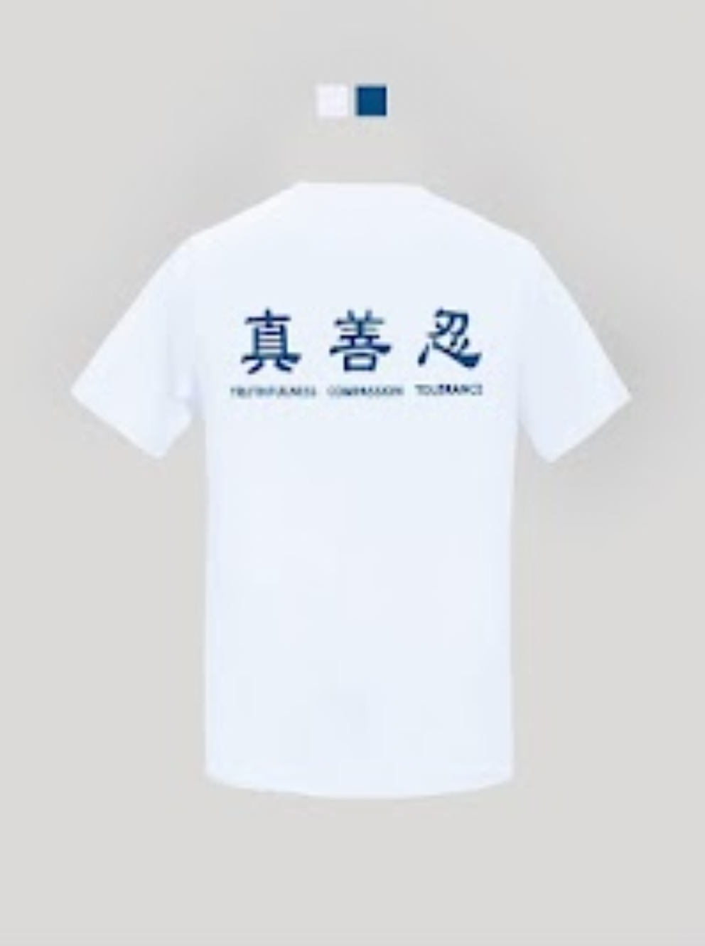 Truthfulness, Compassion, Tolerance T-Shirt with Shen Yun Dancer Logo